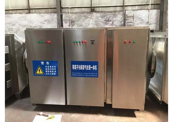 Plasma UV photolysis all-in-one machine equipment