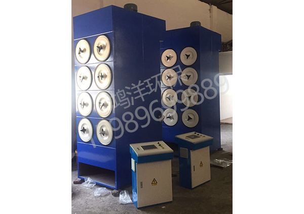 Single unit dust collector