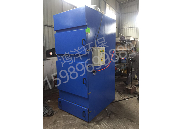Single unit dust collector