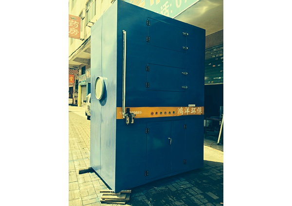 Small single machine filter dust collector