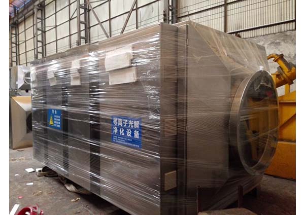 Plasma UV photolysis all-in-one machine equipment