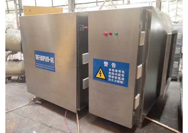 Plasma UV photolysis all-in-one machine equipment