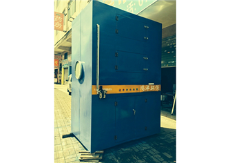 Small single machine filter dust collector