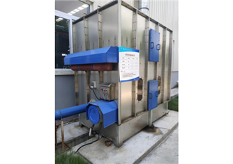 Oil mist processor